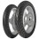 Шина DUNLOP 130/90-16 ARROWMAX STREETSMART 67V TL ЗАДНЯ DOT 17/2024