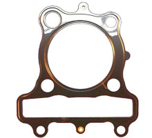 ATHENA Прокладкаголовки циліндра ( Головка ) YAMAHA SR 250 '80-'94, XT250 '80-'90(3Y3)