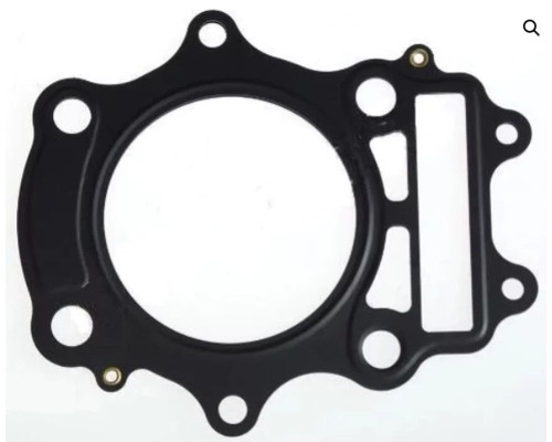 ATHENA Прокладкаголовки циліндра ( Головка ) SUZUKI DR 350 S/SE '90-'99