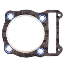 ATHENA Прокладкаголовки циліндра ( Головка ) SUZUKI DR 400S '80-'81, GN400 '80-'82, SP370 '78-'80