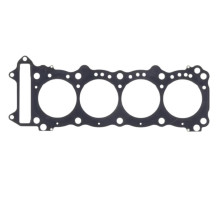 ATHENA Прокладкаголовки циліндра ( Головка ) SUZUKI GSXR750 '96-'99 (GR7DB) (SRAD)