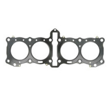 ATHENA Прокладкаголовки циліндра ( Головка ) SUZUKI RF 900R '94-'97 (RF900R)