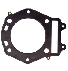 ATHENA Прокладкаголовки циліндра ( Головка ) SUZUKI XF 650 FREEWIND 97-'02, DR650SE '96-'00 (SP46B)